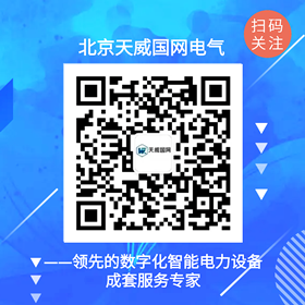 4、公眾號關注配圖（小圖）.png